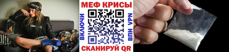 Наркота Губаха Канабис  Героин  A PVP  Гашиш  COCAIN  АМФ 