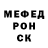 КЕТАМИН VHQ Anty d