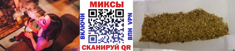 БУТИРАТ оксибутират  ссылка на мегу ссылка  Губаха 