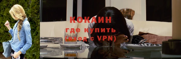 дистиллят марихуана Баксан