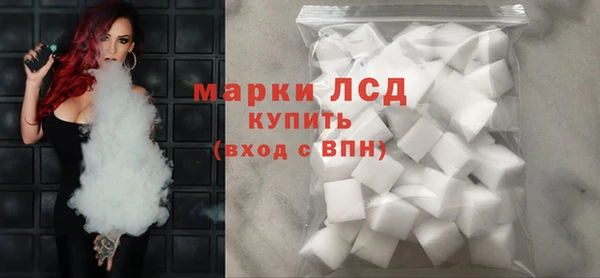 дистиллят марихуана Баксан