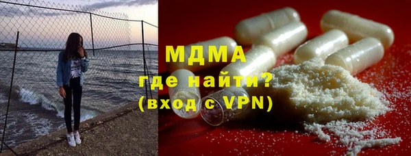 амфетамин Балабаново