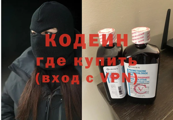дистиллят марихуана Баксан