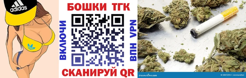 Каннабис Ganja Губаха